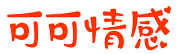 卫兴博贯电影网